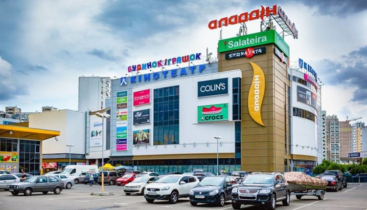 Dragon Capital и Goldman Sachs разрешили купить киевский ТРЦ «Аладдин»