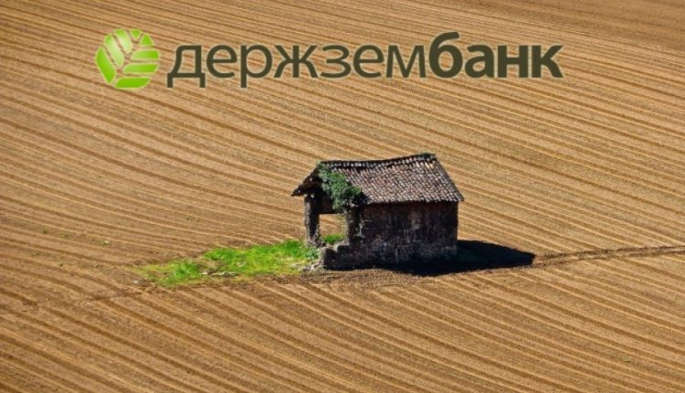 В ФГВФЛ заявили о полной ликвидации Госзембанка
