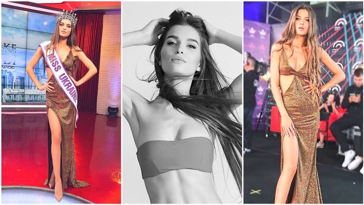 Новая “Мисс Украины” окончила техникум в Киеве