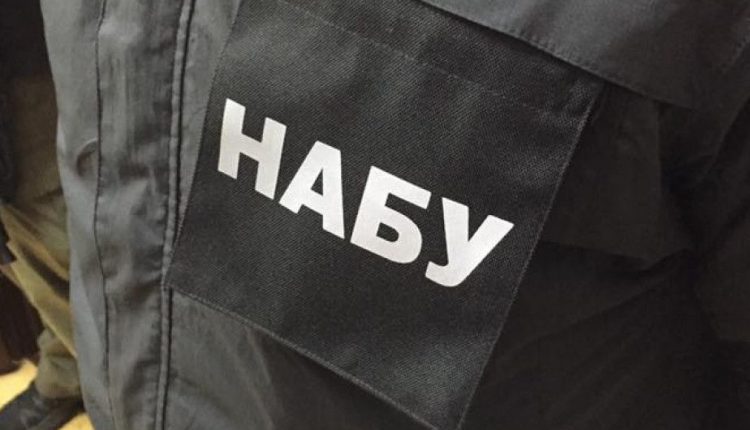В Киеве проводят обыск у судьи Высшего хозяйственного суда