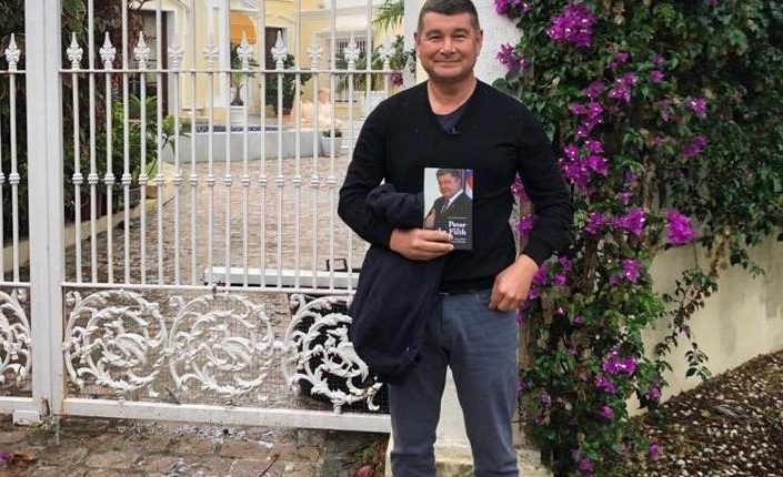 Нардеп Онищенко снял дом по соседству с испанской виллой Порошенко