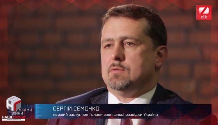 Журналисты сосчитали, сколько раз Сергей Семочко соврал в интервью