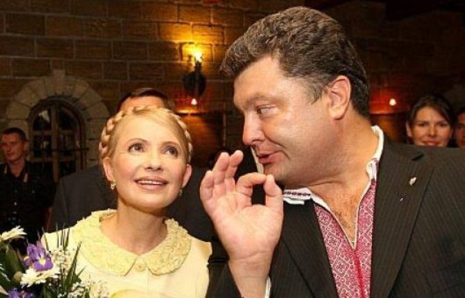 Тимошенко рассказала о “конце” Порошенко