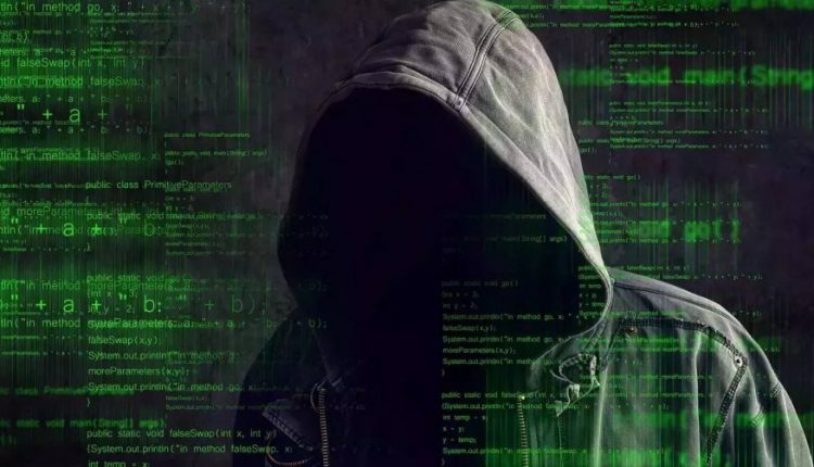 Хакеры атакуют ресурсы ГФС