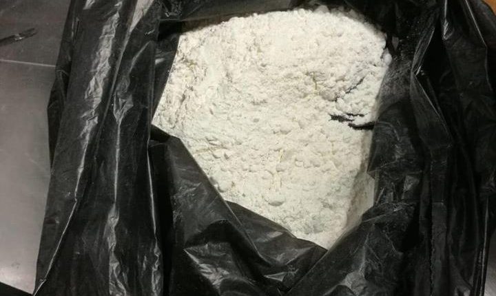 В аэропорту “Киев” задержали бразильца с 4 кг кокаина