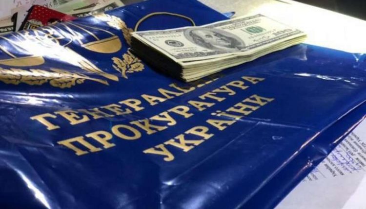 В Киеве на взятке в $15 тысяч задержали прокурора ГПУ
