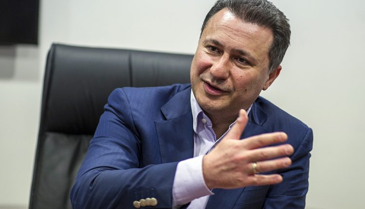 Экс-премьера Македонии осудили на 2 года тюремного заключения