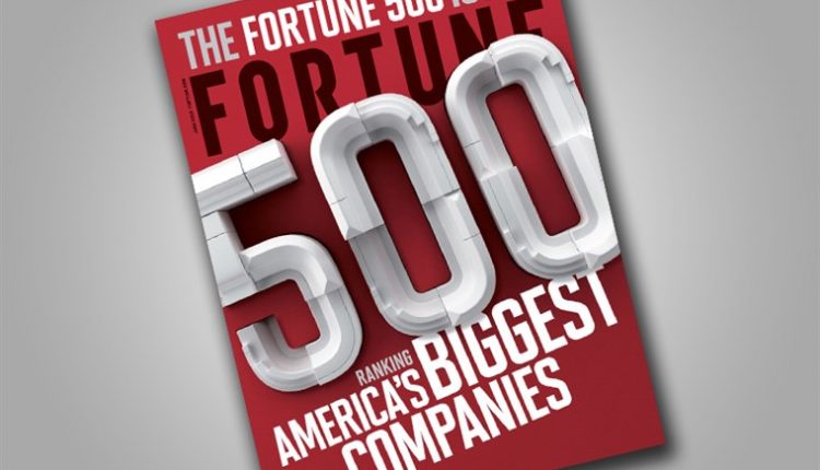Деловой журнал Fortune продан за $150 млн предпринимателю из Таиланда