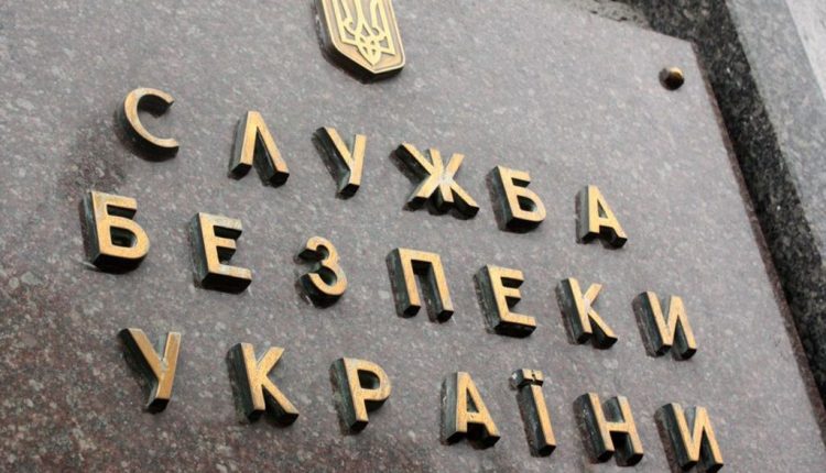 В Киеве задержали “минера” торгово-развлекательных центров