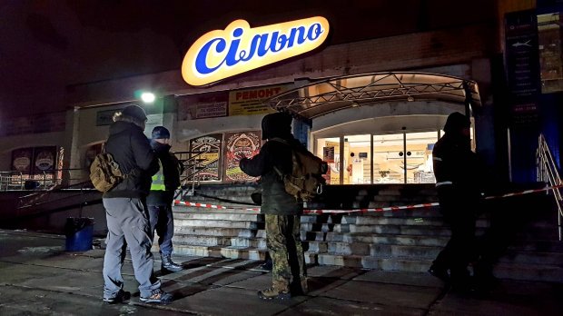 В Киеве полиция искала взрывчатку в сети супермаркетов