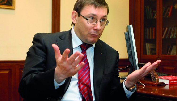Юрий Луценко заявил, что подает в отставку