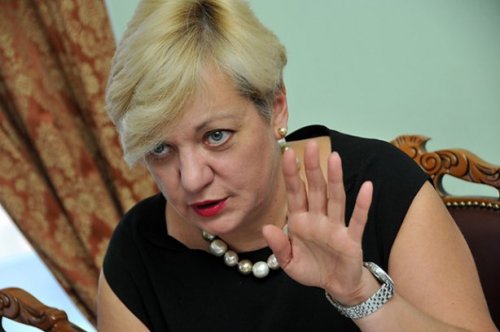 Гонтарева вступилась за президента: “Я Зеленскому претензий не выдвигала бы”