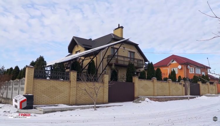 Заместитель Генпрокурора записал киевскую недвижимость на отца