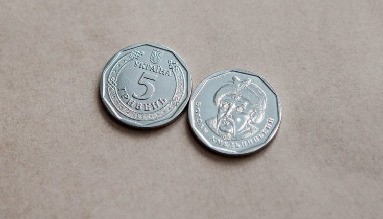 Нацбанк выпустит в этом году монеты номиналом в 5 гривен