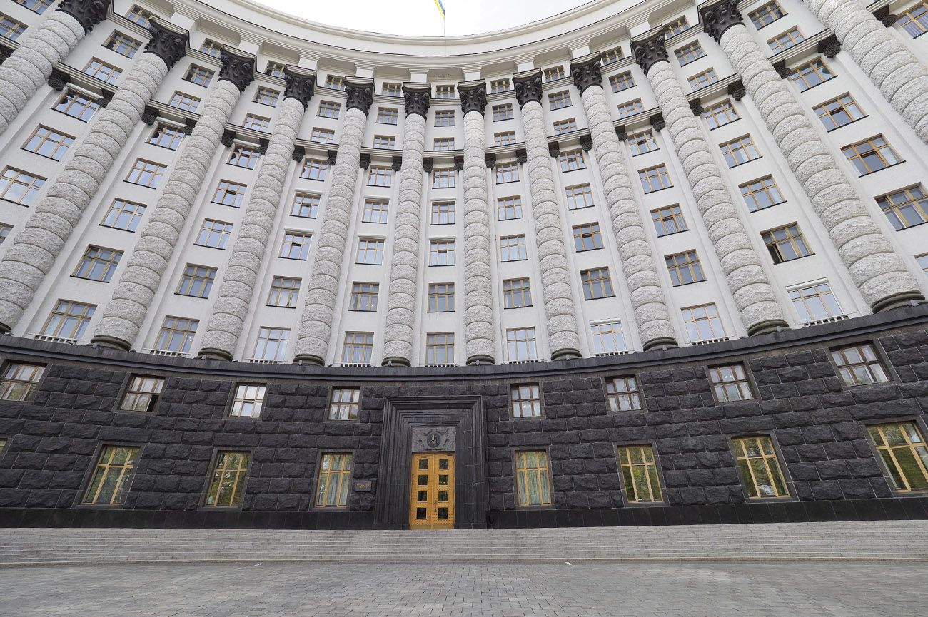 Кабмин это. Здание правительства Украины. Кабинет министров Украины здание. Киев здание правительства. Здание правительства Украины в Киеве.
