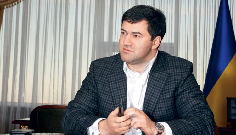 Конституционный суд отказался рассматривать жалобу Насирова на действия НАБУ