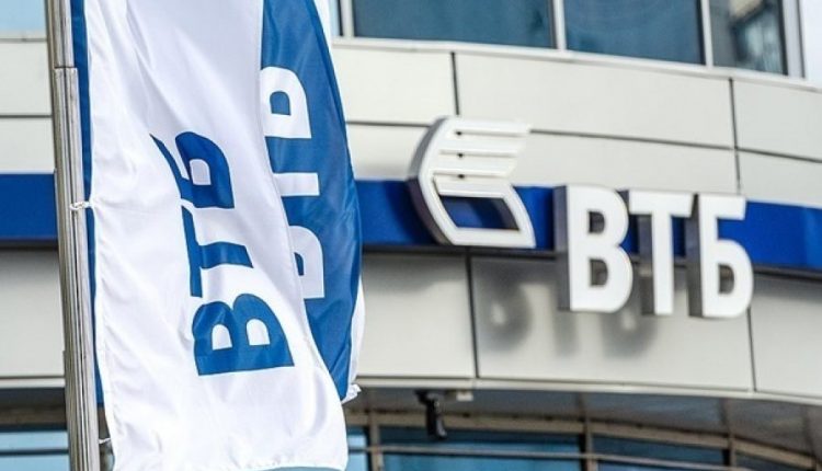 Вкладчикам “ВТБ Банка” уже вернули 444 млн
