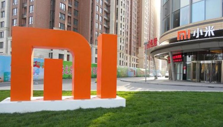 Xiaomi за три дня подешевела на $6,2 млрд