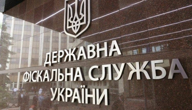 ГФС обвинила «Кировоградскую нефтяную компанию» в неуплате акциза на 200 млн