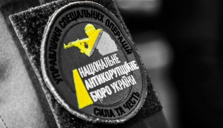В “Борисполе” задержали помощника нардепа, подозреваемого в хищении 93 млн