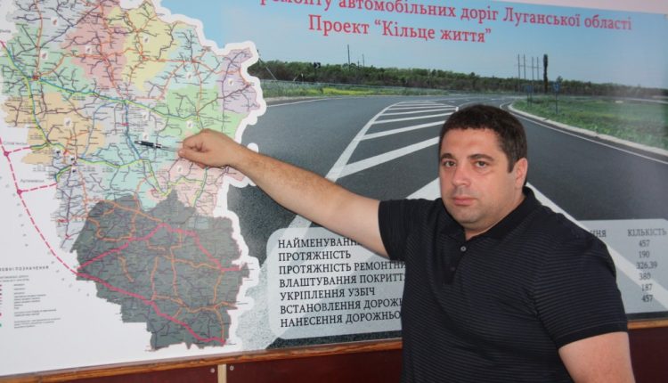 Луганские власти провели дорожный «тендер имени Даниеляна»