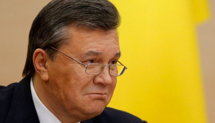 1,4 млрд гривен окружения Януковича перечислили в бюджет