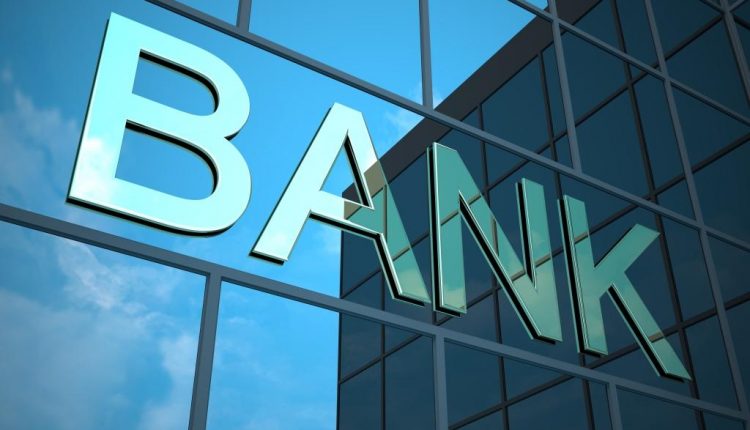 Франция оштрафовала крупнейший швейцарский банк на 3,7 млрд евро
