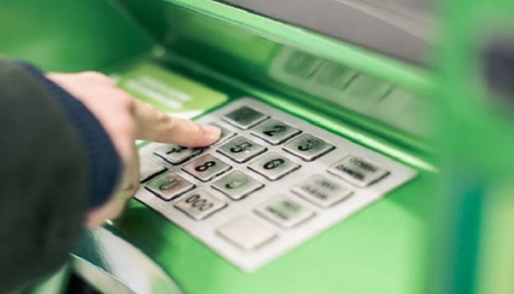 В Харькове ночью взорвали банкомат “Приватбанка”