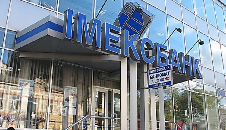 Суд подтвердил незаконность вывода 308 млн гривен из одесского банка нардепа Климова