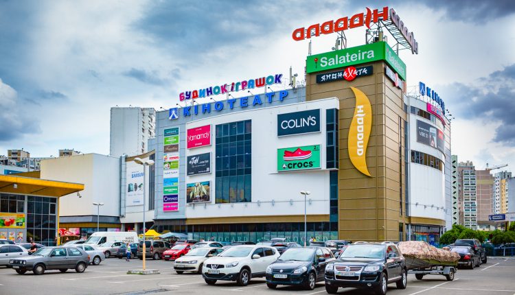 Dragon Capital закрыл сделку по киевскому ТРЦ Аладдин