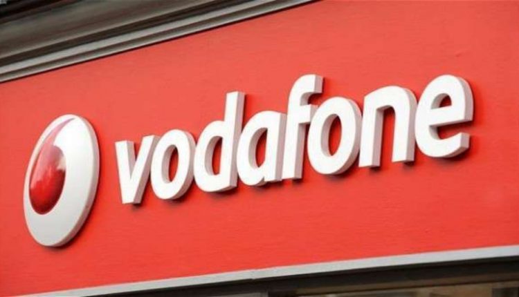 Vodafone Украина планирует выплатить более 1,9 млрд гривен дивидендов