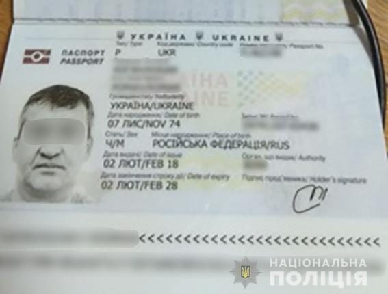 В Польше задержали российского “вора в законе” с украинским паспортом