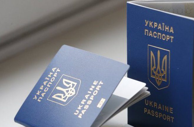 Украина поднялась в рейтинге паспортов на 40 место