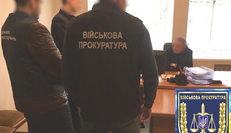Директора “Киевгипротранса” задержали за вымогательство 75 тысяч