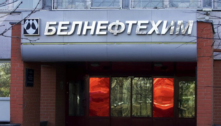 “Белнефтехим” оценил в $100 млн ущерб от некачественной российской нефти