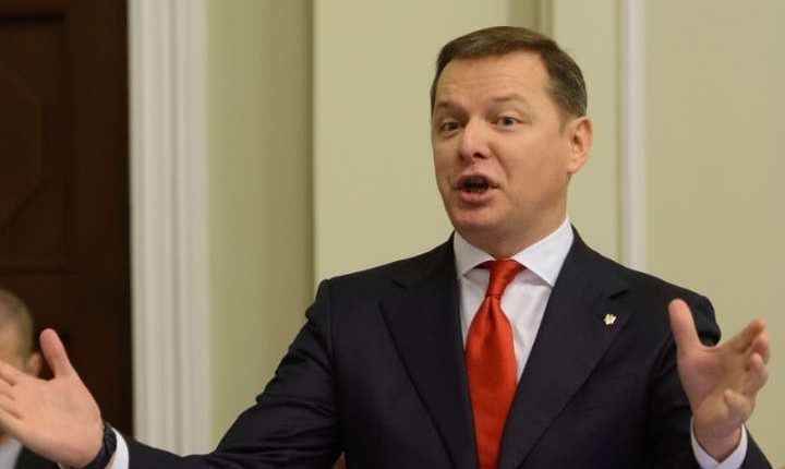 Олегу Ляшко выписали штраф за поведение в день выборов