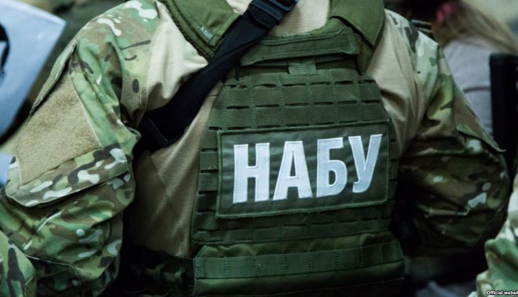 В Киеве детективы НАБУ проводят обыски в Агентстве по розыску активов