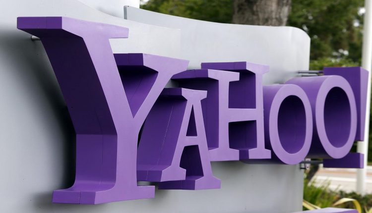 Компания Yahoo заплатит 118 млн долларов за утечку данных