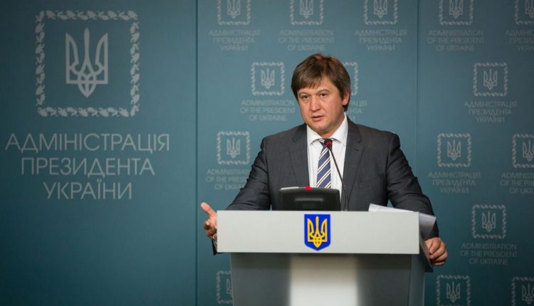Александр Данилюк будет представлять президента на переговорах с МВФ