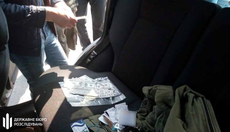 Следователи ГБР задержали сотрудника «Киевтрансгаза» на взятке в $12 тысяч
