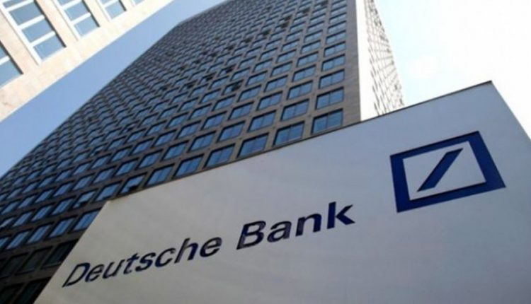 Deutsche Bank создаст банк рисковых активов на 50 млрд евро