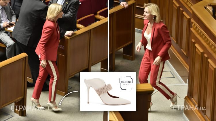 Нардеп Ирина Луценко засветила в Раде модные туфли стоимостью $595