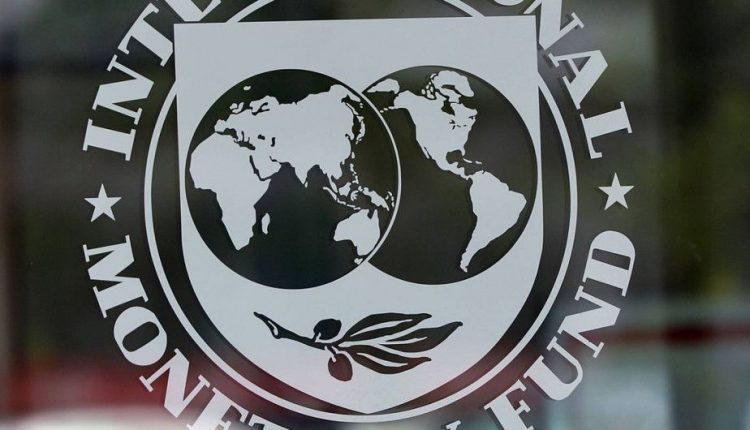 МВФ обсудит сотрудничество с Украиной после выборов в Раду