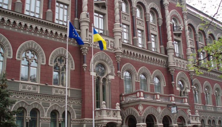 В Киеве прокуратура помогла взыскать 108 млн гривен в пользу НБУ