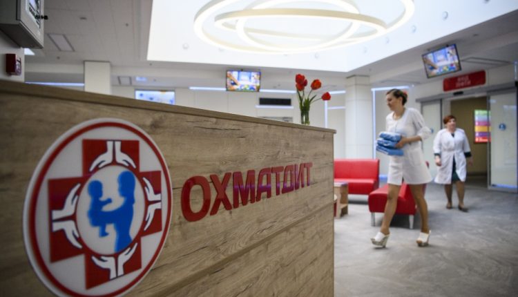 Киевского бизнесмена подозревают в хищении 1,6 млн при поставках для “Охматдета”