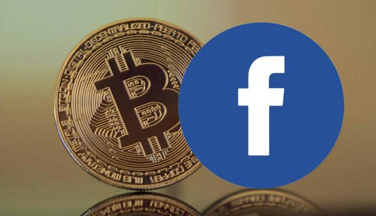 В июне Facebook может запустить свою криптовалюту