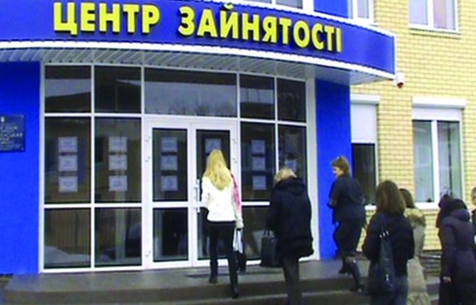 В Киеве назвали самые дефицитные профессии