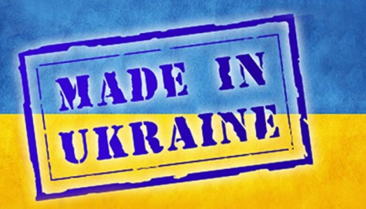 Юрий Романенко: “Украина должна начать формулировать протекционистскую политику”