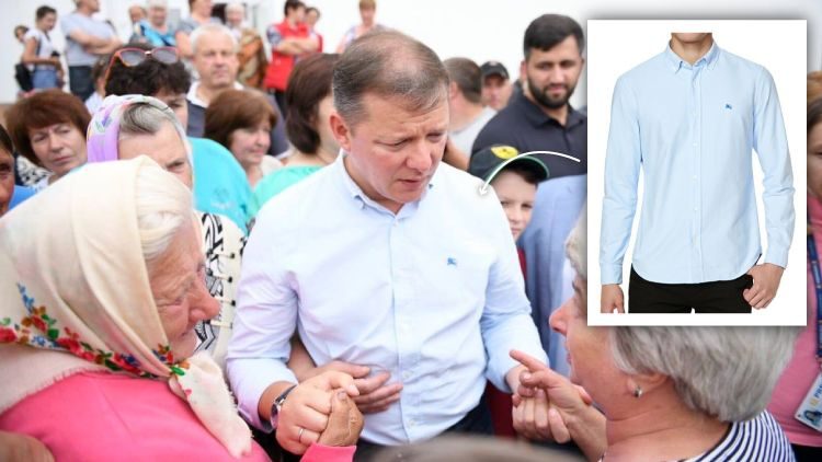 Олег Ляшко носит брендовую рубашку стоимостью 5,4 тысячи гривен