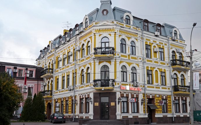 Dragon Capital купил за 60 млн бывший офис банка “Киевская Русь” на Подоле